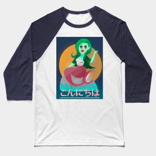 green mermaid Baseball T-Shirt